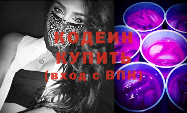 крисы Верея