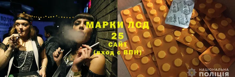 ЛСД экстази ecstasy  Кимры 